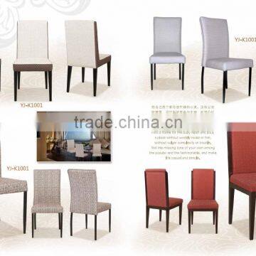 Hot sale luxury dining chair