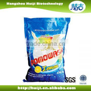 Concentrated bulk packaging washing powder