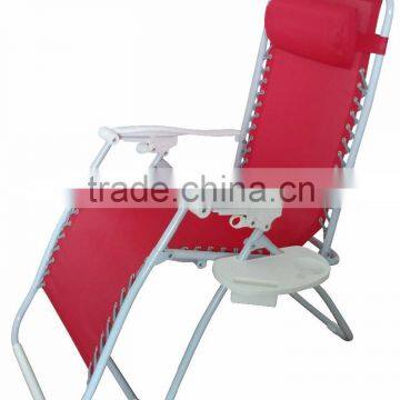 White frame design lafuma leisure chair