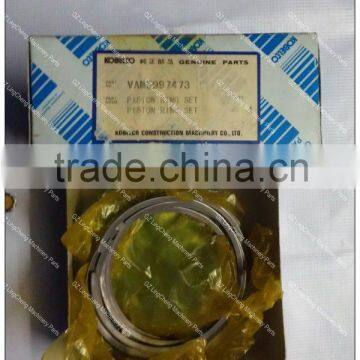 Geniune MITSUBISHI excavator part ME997473 piston ring for SK220-1/220-2