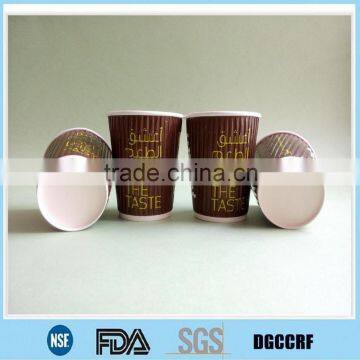 Custom Printed Disposable Ripple Paper Coffee Cups Manufacturer in China Quality Choice photo-5