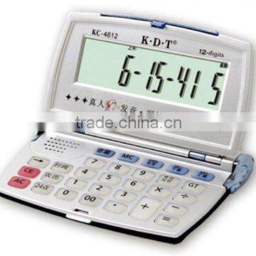 12 digits scientific electronic calculator KC-4612