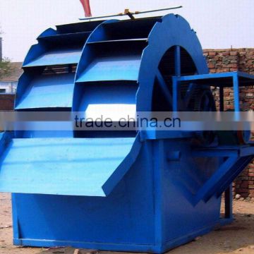 Seasand Desalting Equipment