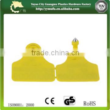 Plastic livestock ear tag with low price