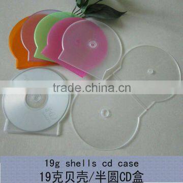 4.5mm 19g multicolour shell CD case