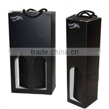 Paper portable beer box (PW-1411)