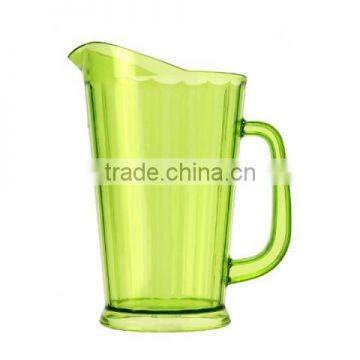 57oz Beverage Serving Pitcher Water Pitcher