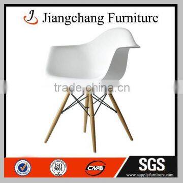 High Quality Replica DSW Side Chair JC-I207