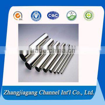 High quality durable stainless steel pipe grade 314