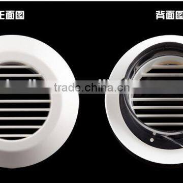 Accessories round air vent fresh air vent