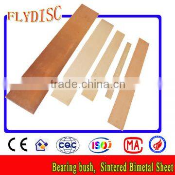 Kang Mingsi Connecting Rod photo-4