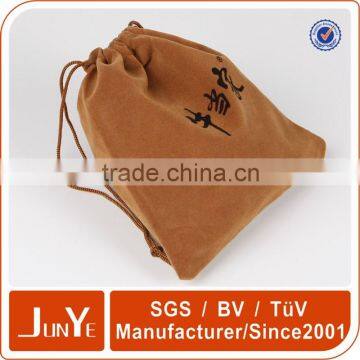 Guangdong factory custom logo pouch with drawstring bracelet packaging bag for velvet bag jewelry