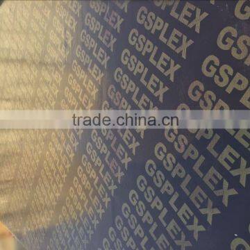 17mm phenolic brown film faced plywood for construction