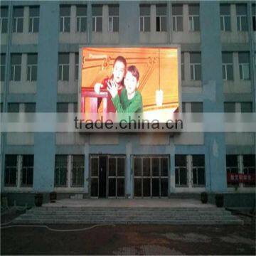 High distance and brightness P25 LED display modules                        
                                                                                Supplier's Choice