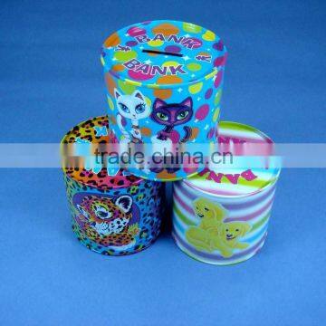 Coin Tin Box