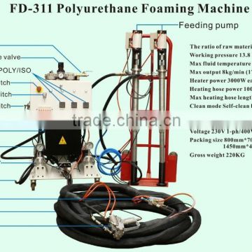 portable low pressure Polyurethane foam injection machine FD-311A