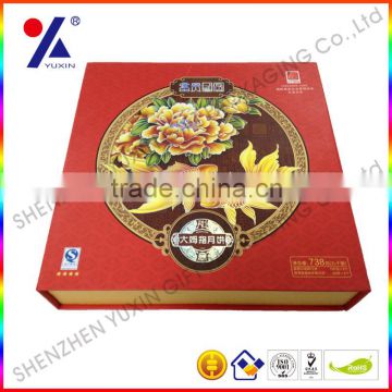 chinese mooncake paper box food paper box mooncake cardboard box