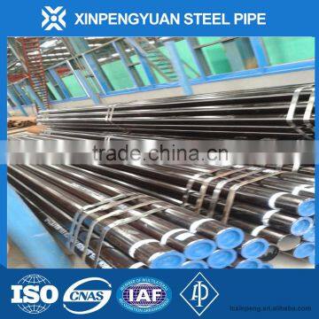 XPY 20# SEMLESS STEEL PIPE photo-6
