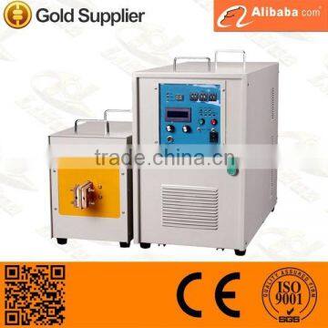 Cutting tool soldering machine, alloy drill head soldering machine, induction soldering machine