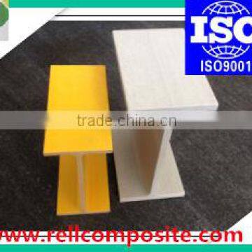 fiberglass composite beam