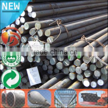 Cheap Price! Round Bar steel bar ASTM A36 60mm carbon steel bar mild steel bar Tianjin