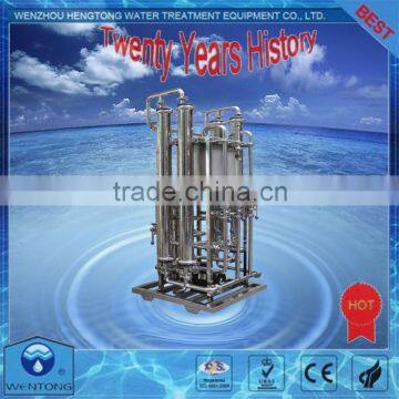 Mineral Water Plant 18000 Liters/hour(mineral Water Equipment,mineral Water Process) photo-3