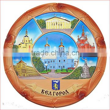 custom souvenir 3D Russia Plate Belgorod. Collage