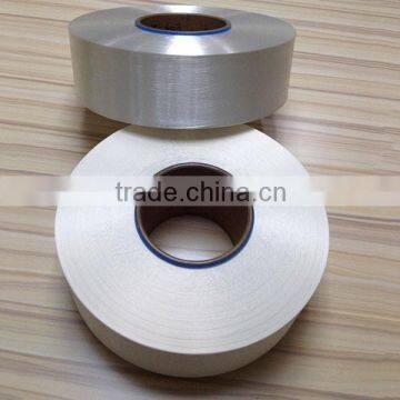 100% polyester textured yarn raw white buy polyester yarn fire-resistant yarn