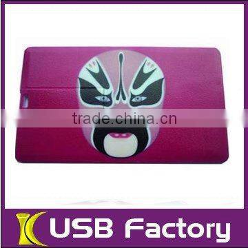 Credit card usb flash drive usb flash drive low capacity