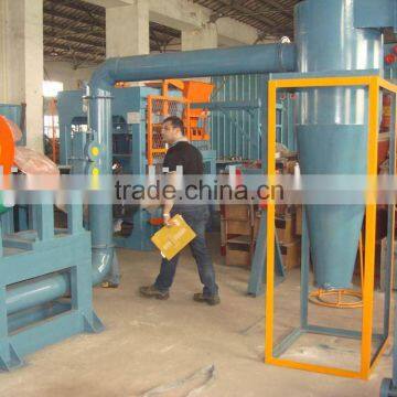 steel wool production line(MKR-500G)