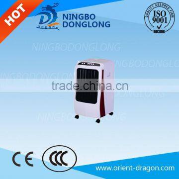 DLDC-222 ENERGY SAVING AIR COOLER MINI AIR COOLER CELSOUS AIR COOLER PORTABLE AIR COOLER