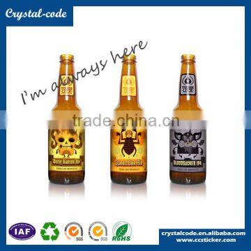 Customized personalised diy removing homebrew beer bottle label