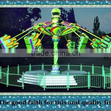 factory direct funfair ride air shooting ride spiral jet rides for children