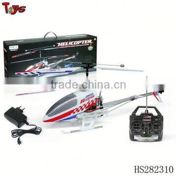 cheap 3.5CH rc helicopter spare parts