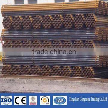 Steel ms Pipe Price