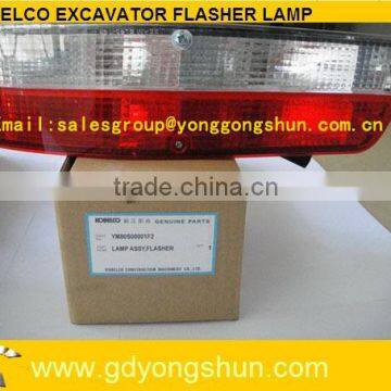 FLASHER LAMP ASSY,FOR KOBELCO EXCAVATOR SK200-8