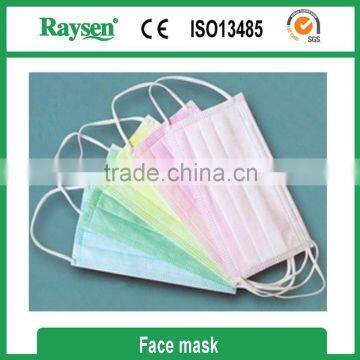 3 Layers Surgical Disposable Facemask,Medical Face Mask - Buy 3 Layers Facemask,Surgical Disposable Face Mask,3 Ply Facemask