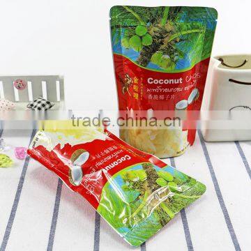 aluminum foil cosmetic bag zipper pouch/cosmetic food packaging foil bag