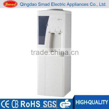 Home style wholesale vertical hot and cold water dispenser