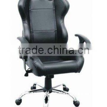 Commercial/President racing office chair JBR2006