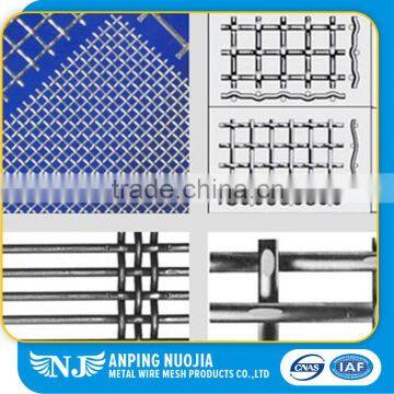 Advanced Production Technology Favorable Prices Corrosion Resistance Square Knitted Crimped Wire Mesh