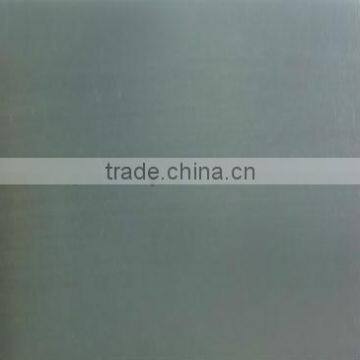 Aluminum Composite Panel (RY-650)