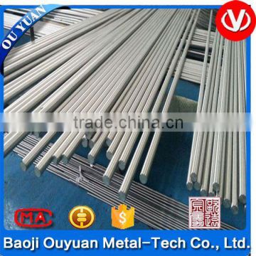 titanium bar in military grade for sale