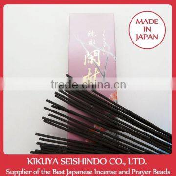 Gyokushodo Incense Sticks, Jinsui Kanrin mix of fragrance wood, Less Smoke Type, Trial Size