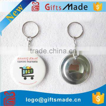 beer shape round keychain case musical bottle opener