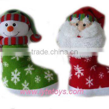 Plush Christmas Toys