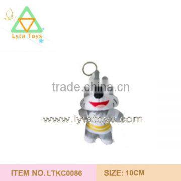 Lovely Plush Cat Key Chain