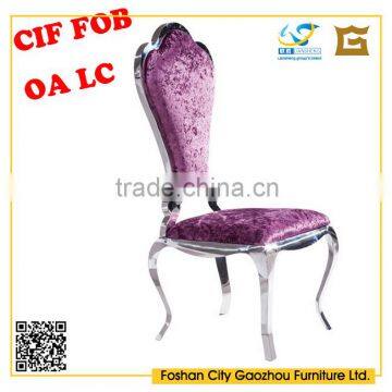 2016 New Design Furniture Dining Room Chair Single Room China Make in China