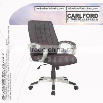 TUV SGS lift leather chair D-9210M