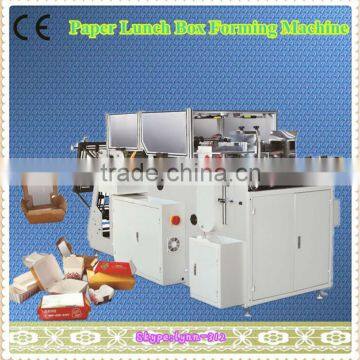CE Standard Small Paper Box Making Machines,paper Making Machine Vacuum Box